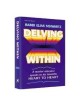 Delving Within - Paperback | Books | Judaica