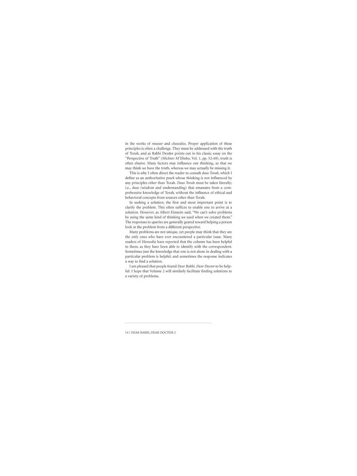 Dear Rabbi Dear Doctor - Volume 2 - Hardcover | Books | Judaica
