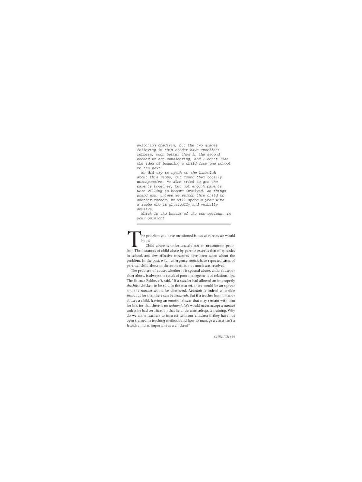 Dear Rabbi Dear Doctor - Volume 2 - Hardcover | Books | Judaica
