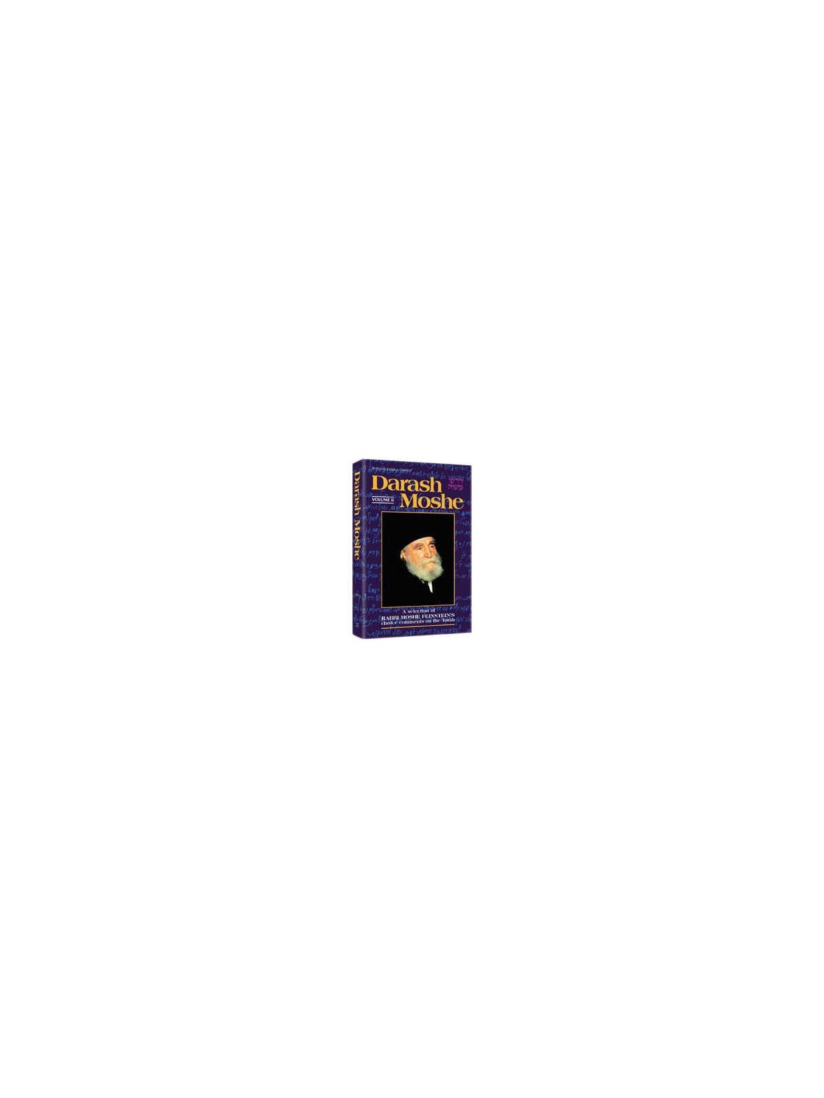 Darash Moshe II - Hardcover | Books | Judaica