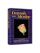 Darash Moshe II - Hardcover | Books | Judaica