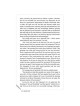 Dear Son - Hardcover | Books | Judaica
