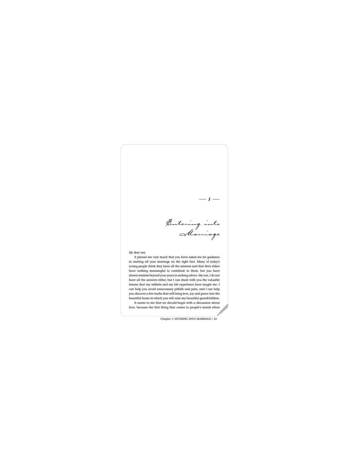 Dear Son - Hardcover | Books | Judaica