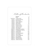 Dear Son - Hardcover | Books | Judaica