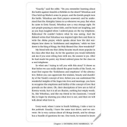 Dear Son - Hardcover | Books | Judaica