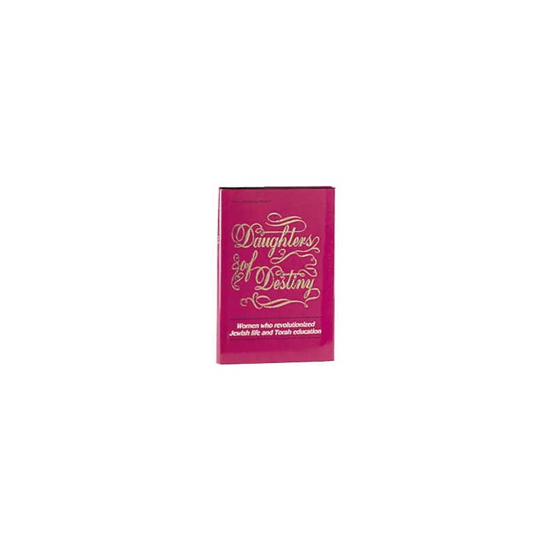 Daughters of Destiny - Hardcover | Books | Judaica