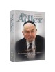 Dr. Adler - Hardcover | Books | Judaica