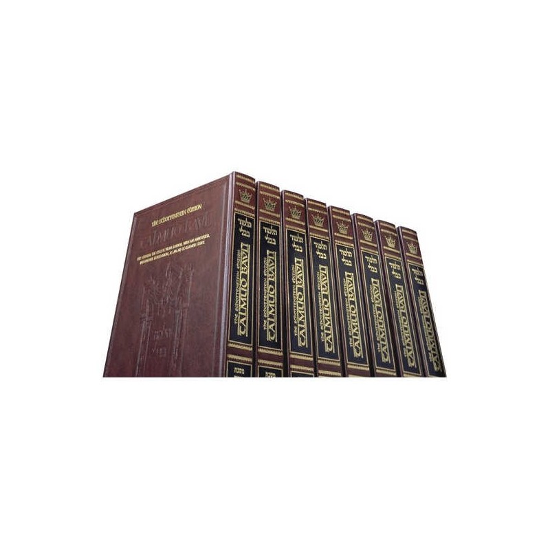 Daf Yomi English Talmud Schottenstein 73 Vol. Set | Books | Judaica