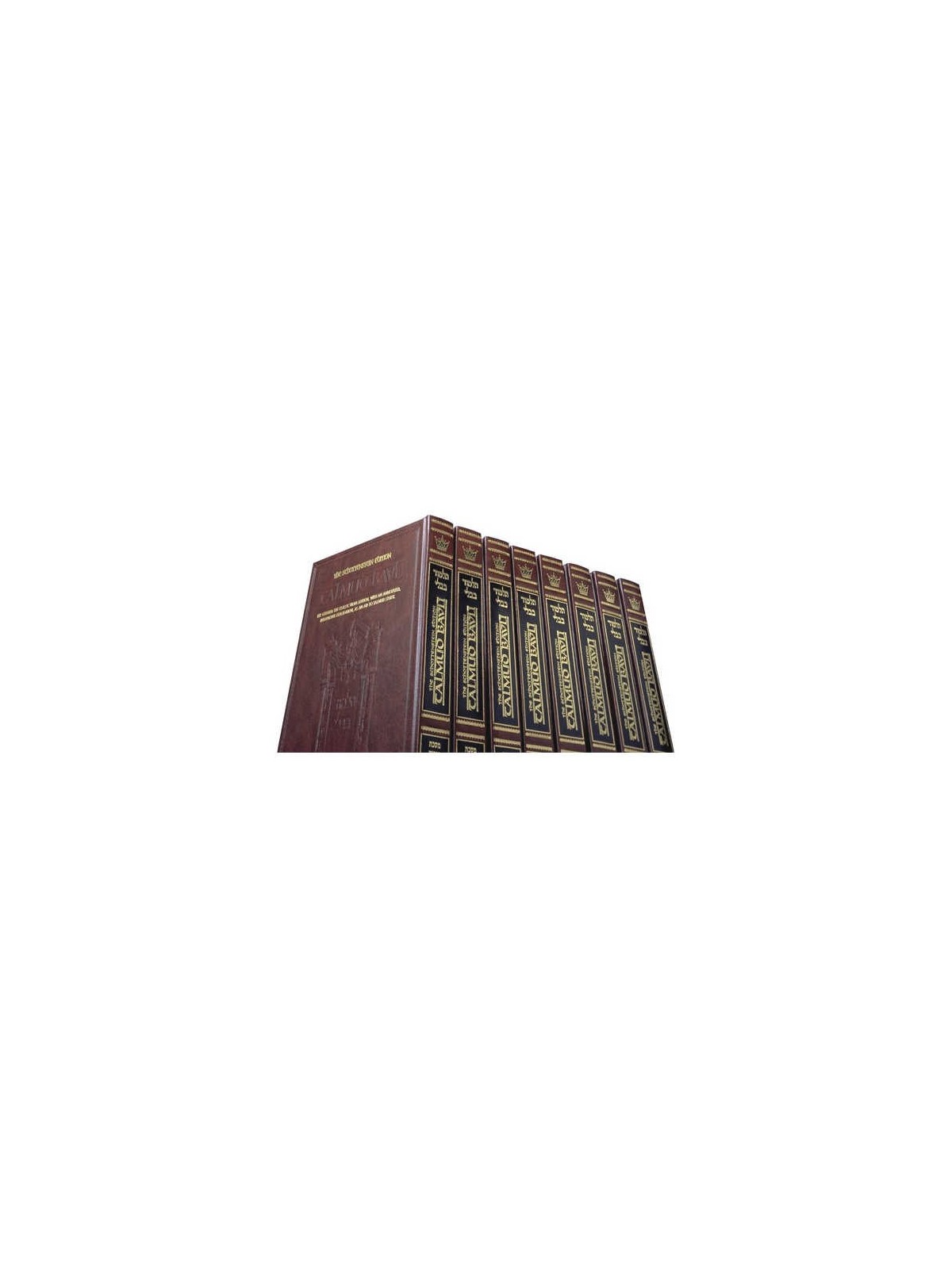 Daf Yomi English Talmud Schottenstein 73 Vol. Set | Books | Judaica