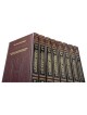 Daf Yomi English Talmud Schottenstein 73 Vol. Set | Books | Judaica
