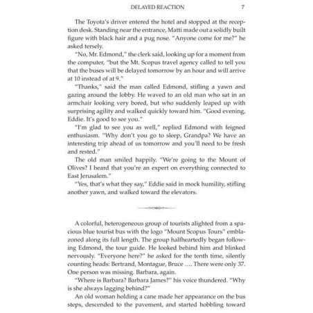 Delayed Reaction - Hardcover | Books | Judaica