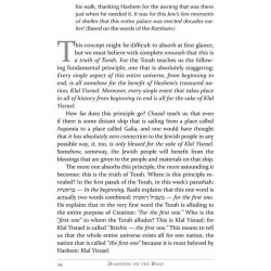 Diamonds on the Road | Books | Judaica