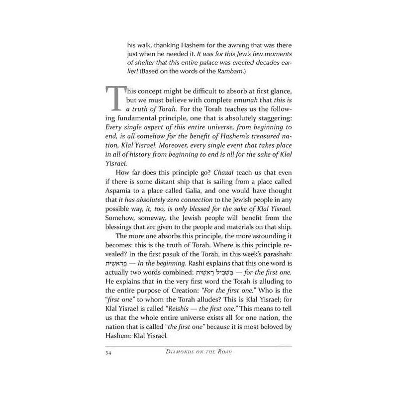 Diamonds on the Road | Books | Judaica