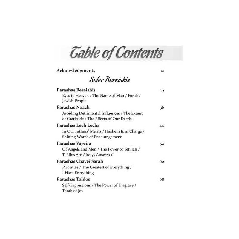 Diamonds on the Road | Books | Judaica