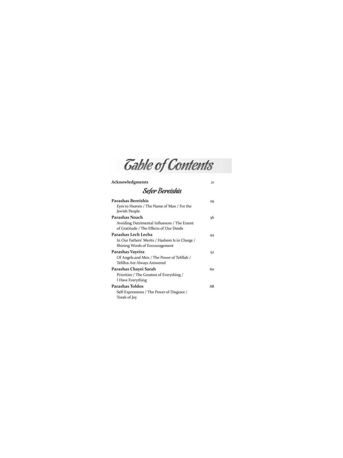 Diamonds on the Road | Books | Judaica