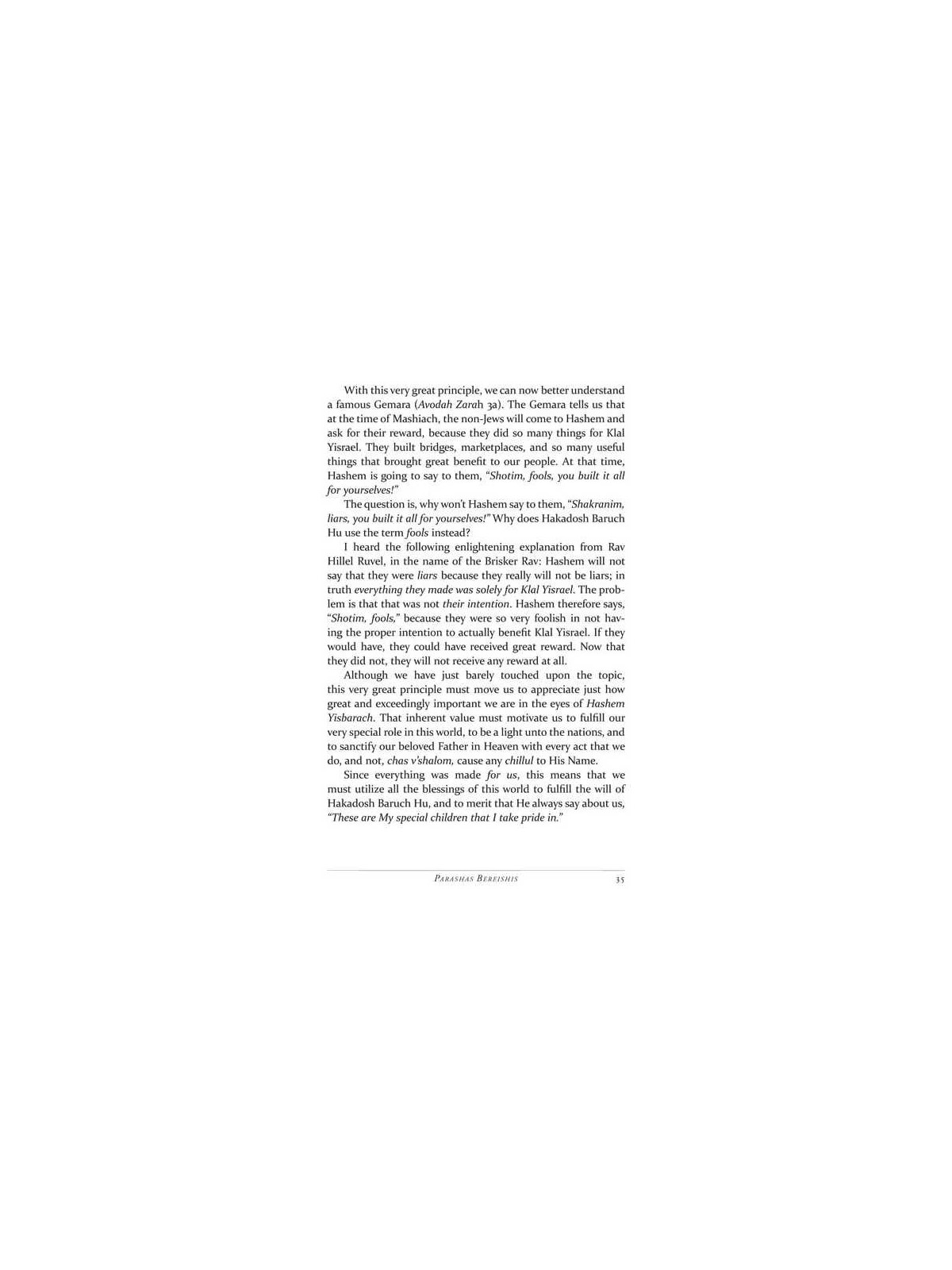 Diamonds on the Road | Books | Judaica