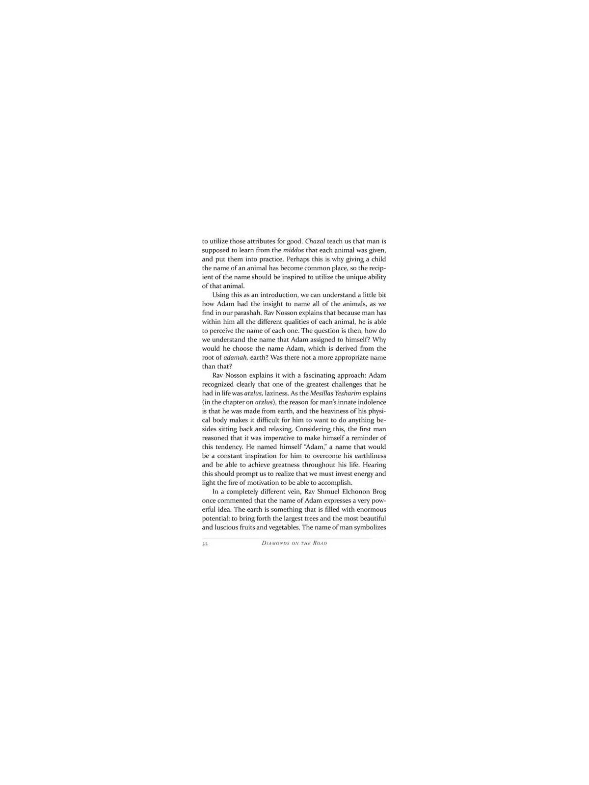 Diamonds on the Road | Books | Judaica