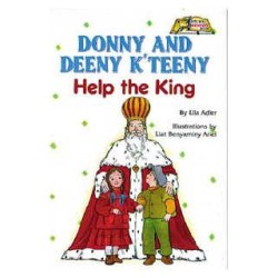 Donny and Deeny K'teeny Help The King [Middos Seri | Books | Judaica