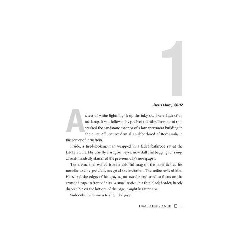 Dual Allegiance - Hardcover | Books | Judaica