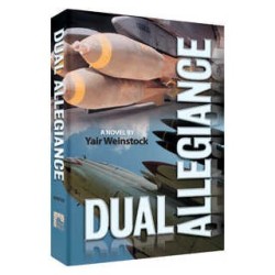 Dual Allegiance - Hardcover | Books | Judaica