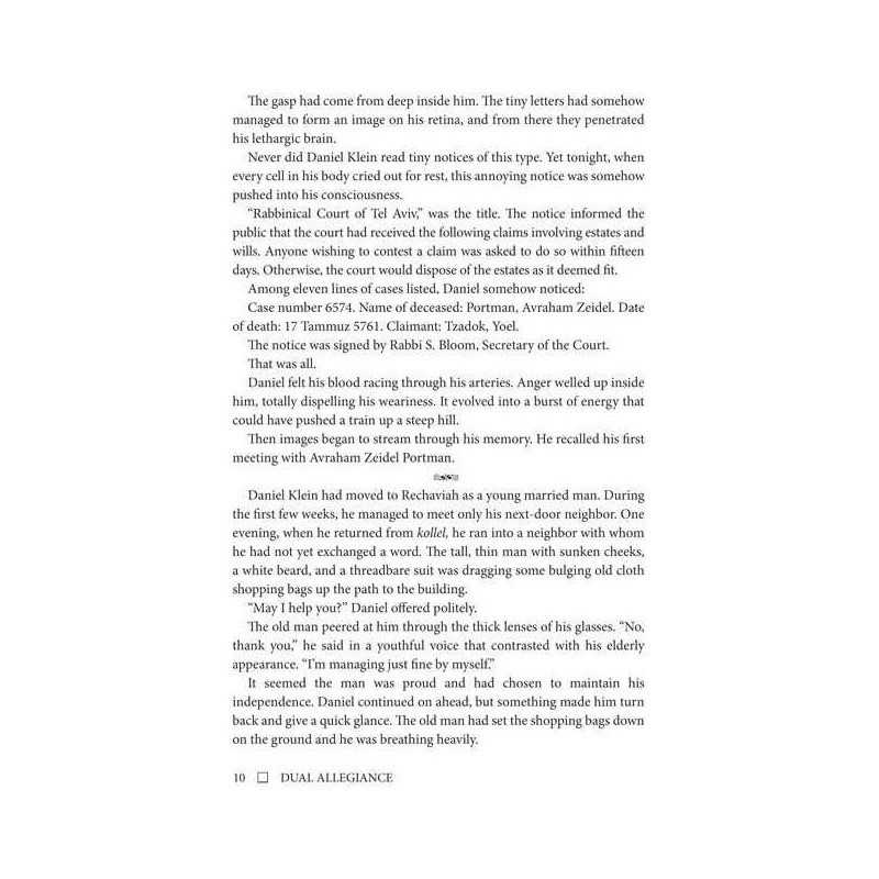 Dual Allegiance - Hardcover | Books | Judaica