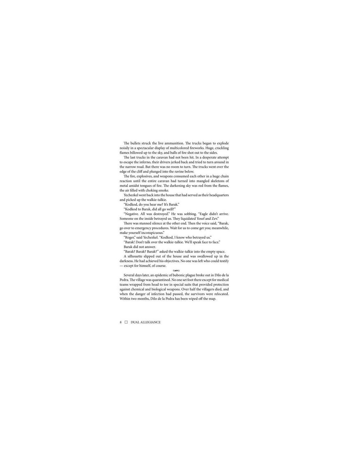 Dual Allegiance - Hardcover | Books | Judaica