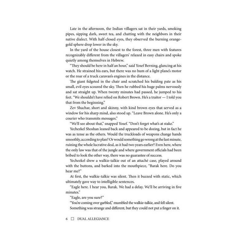 Dual Allegiance - Hardcover | Books | Judaica