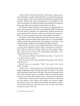 Echoes Of The Maggid - Hardcover | Books | Judaica