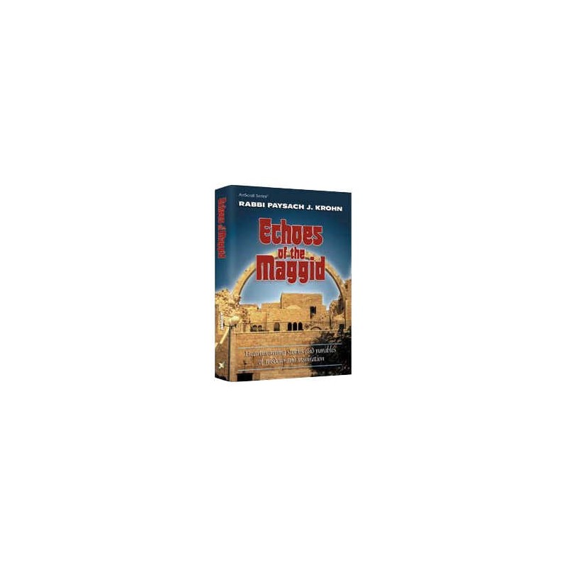 Echoes Of The Maggid - Hardcover | Books | Judaica