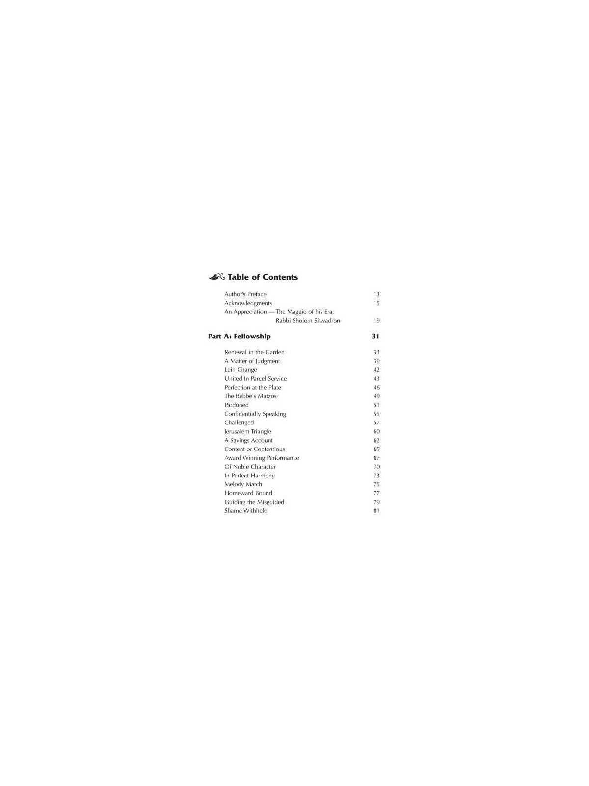 Echoes Of The Maggid - Hardcover | Books | Judaica