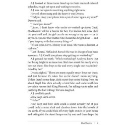 Dual Secrets - Hardcover | Books | Judaica