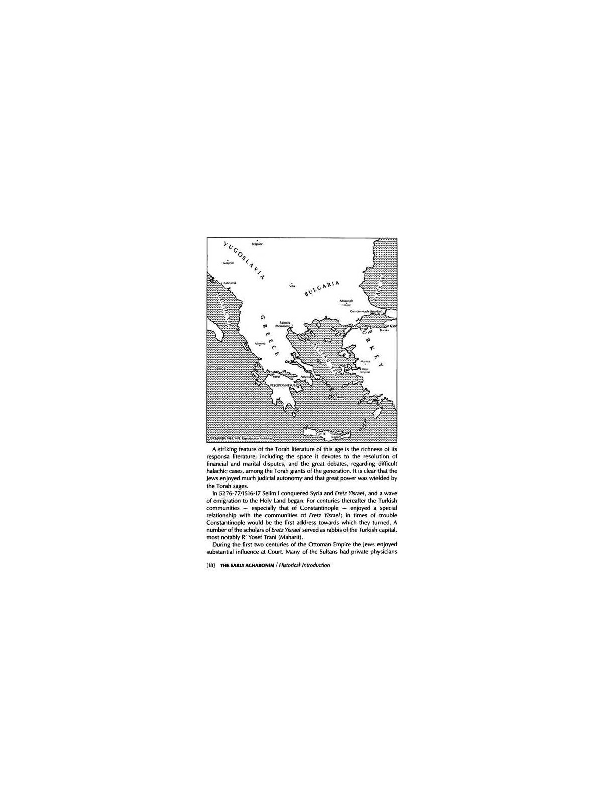 The Early Acharonim - Hardcover | Books | Judaica