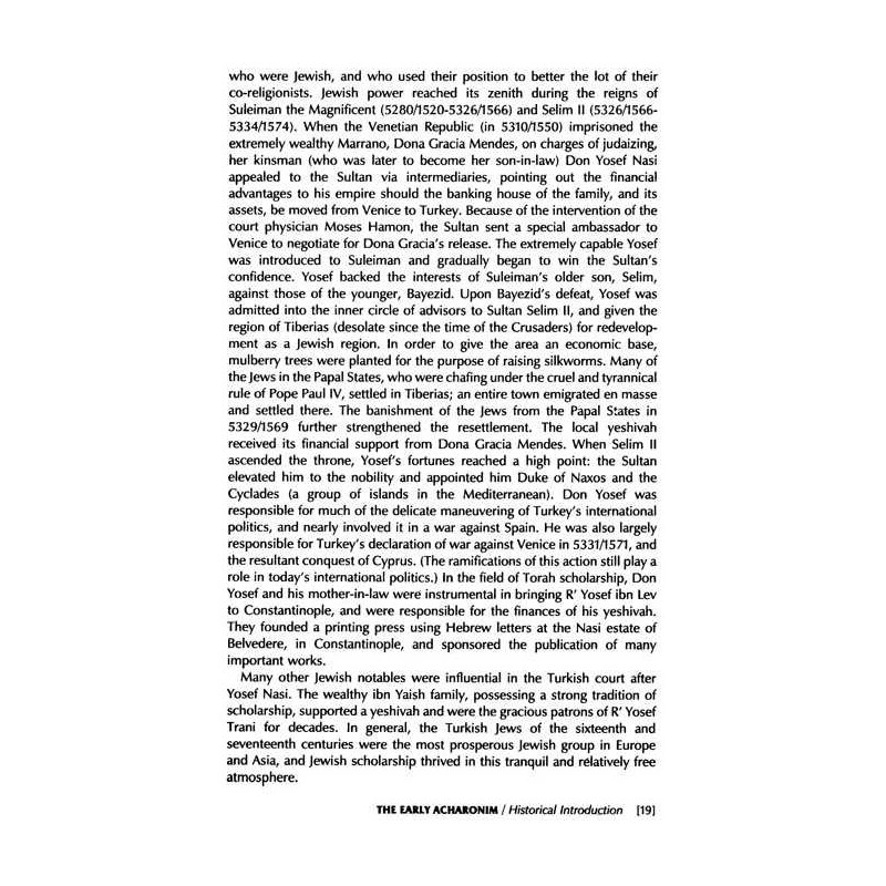 The Early Acharonim - Hardcover | Books | Judaica