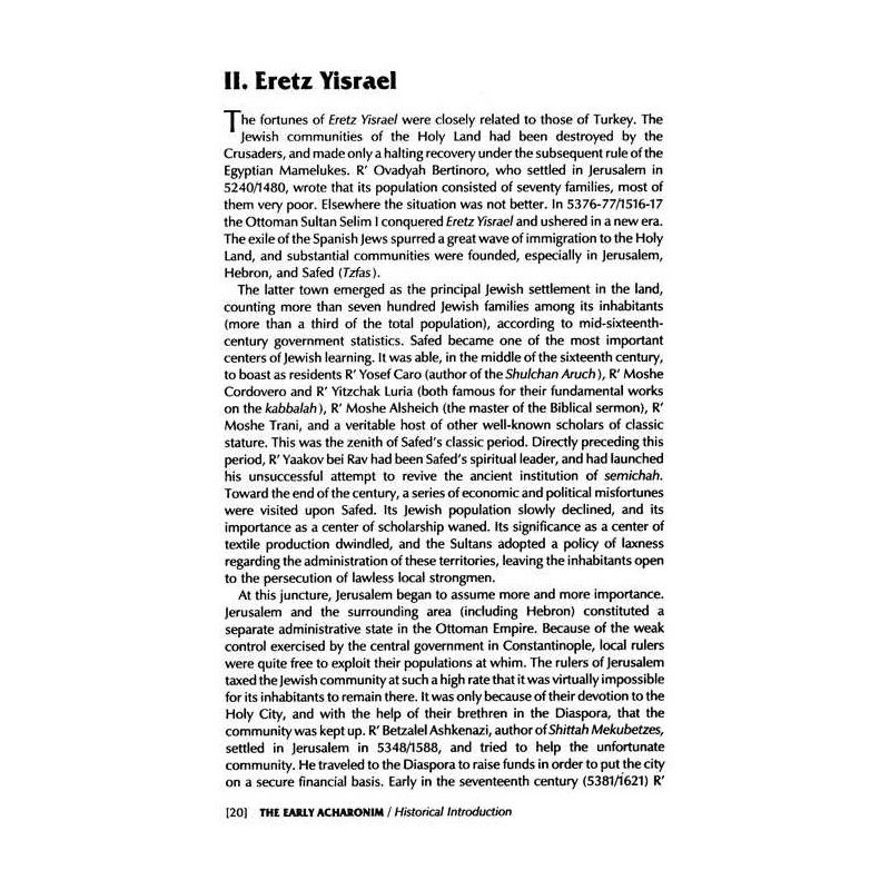 The Early Acharonim - Hardcover | Books | Judaica