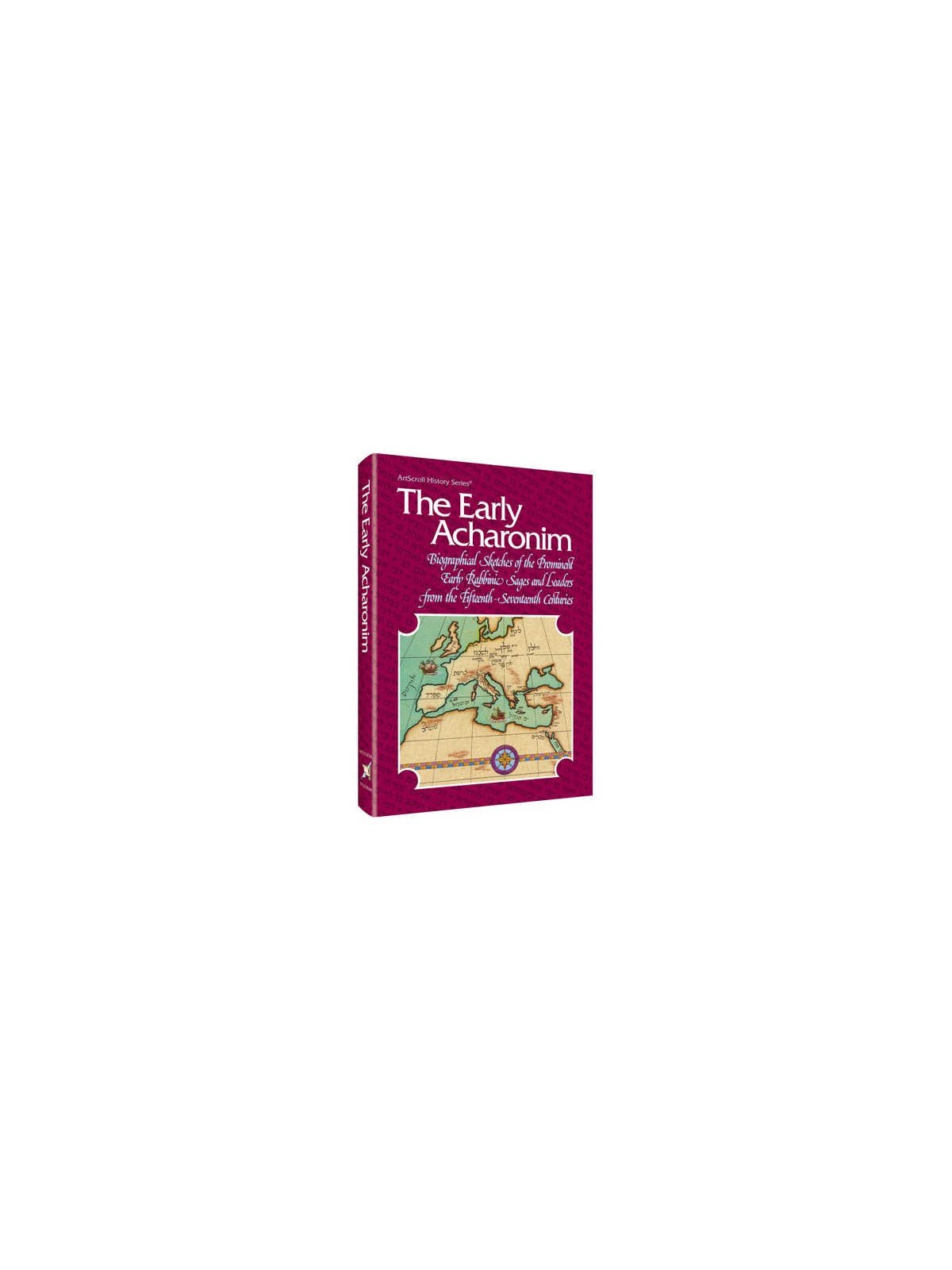 The Early Acharonim - Hardcover | Books | Judaica