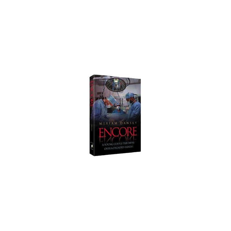 Encore - Paperback | Books | Judaica