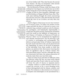 Eichah/Lamentations - Hardcover | Books | Judaica