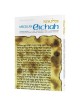 Eichah/Lamentations - Hardcover | Books | Judaica