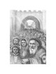 The Exiles Of Crocodile Island - Hardcover | Books | Judaica