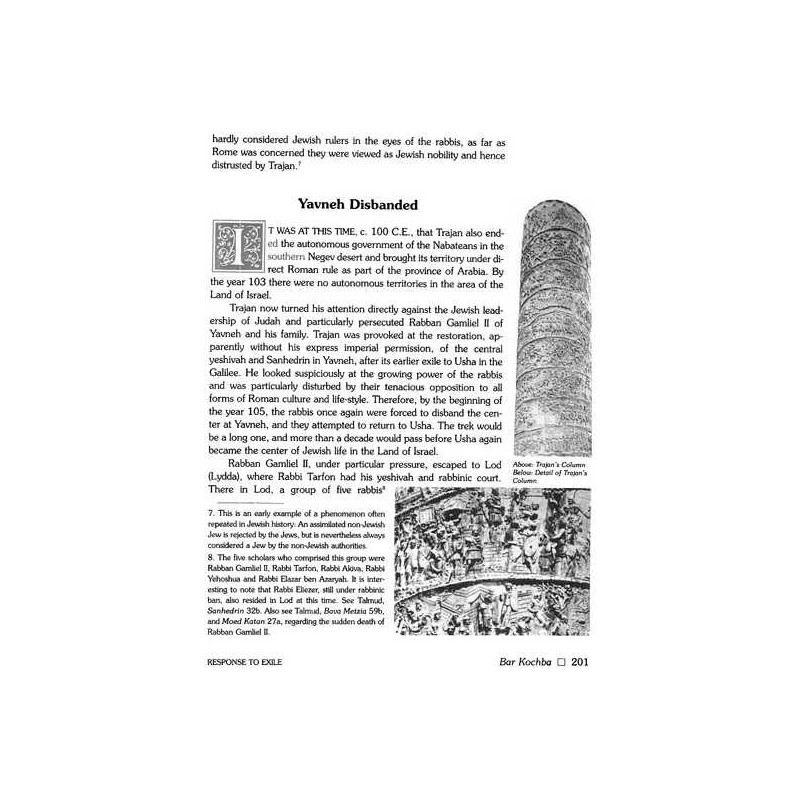 Echoes of Glory - Compact Size | Books | Judaica