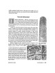 Echoes of Glory - Compact Size | Books | Judaica
