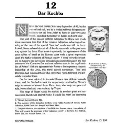 Echoes of Glory - Compact Size | Books | Judaica