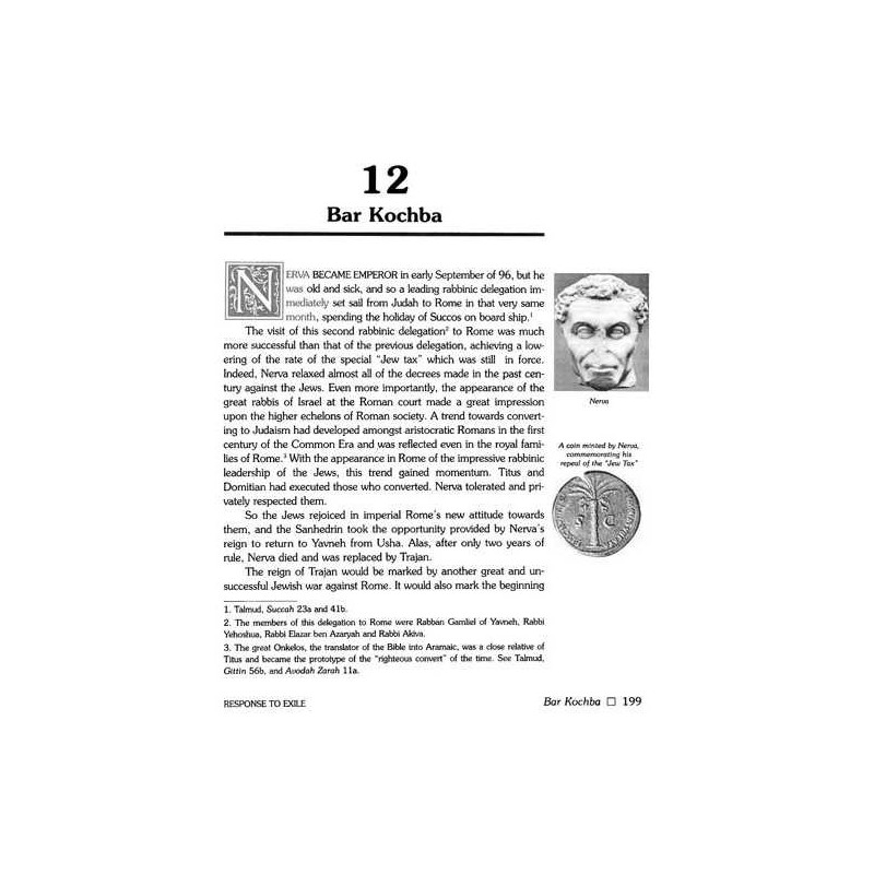 Echoes of Glory - Compact Size | Books | Judaica