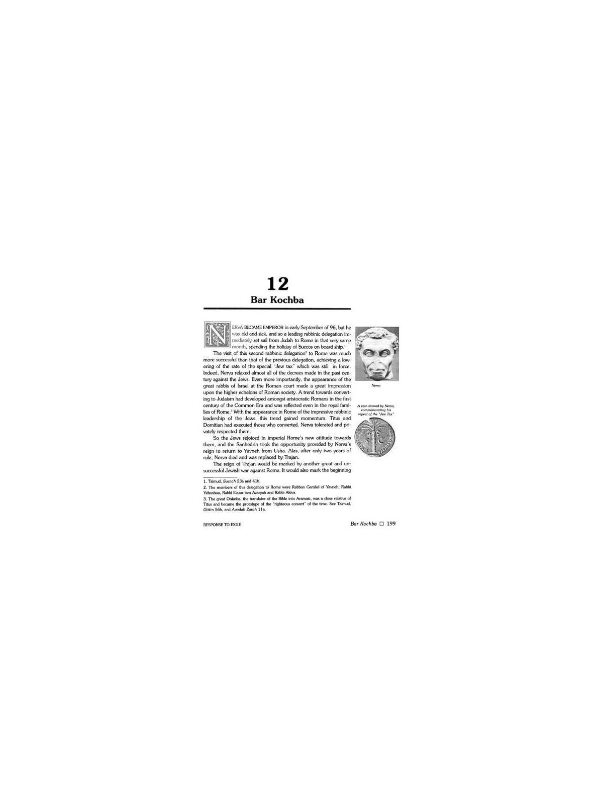 Echoes of Glory - Compact Size | Books | Judaica
