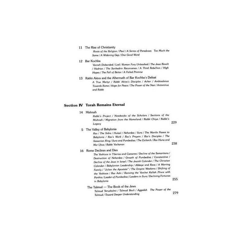 Echoes of Glory - Compact Size | Books | Judaica