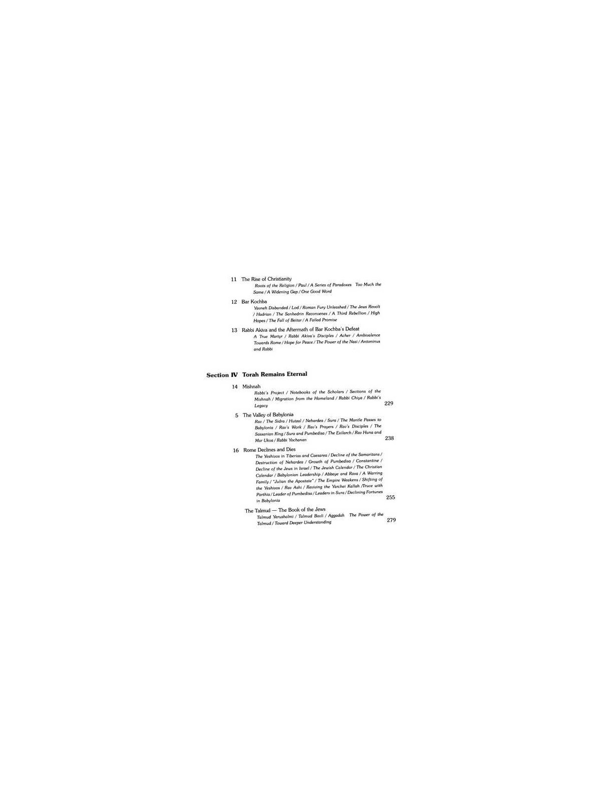 Echoes of Glory - Compact Size | Books | Judaica