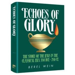 Echoes of Glory - Compact Size | Books | Judaica