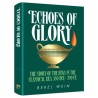 Echoes of Glory - Compact Size | Books | Judaica