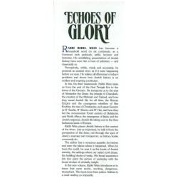 Echoes of Glory - Compact Size | Books | Judaica