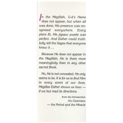 Esther: The Megillah - Personal Size | Purim | Judaica